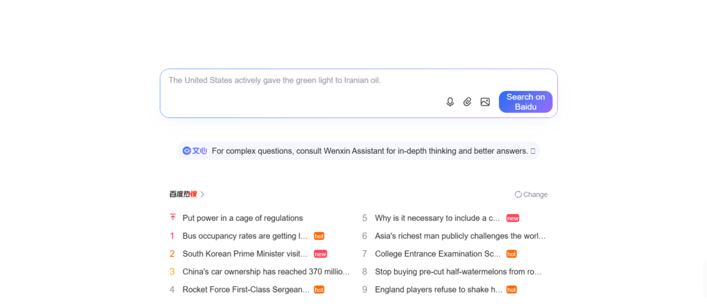 Baidu